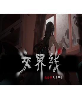 Red Line Steam Key GLOBAL
